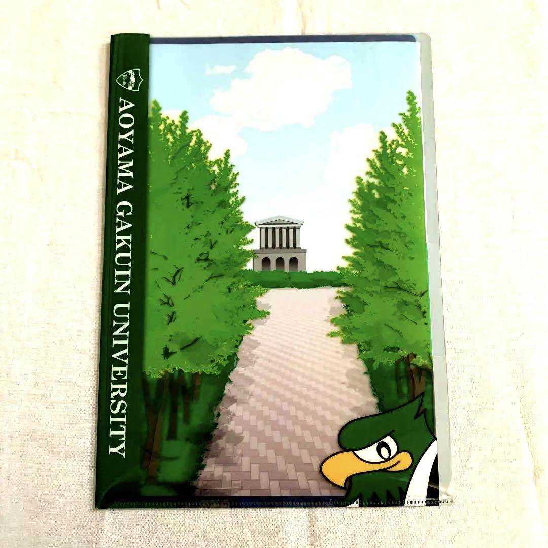【SALE】青山学院大学クリアファイル