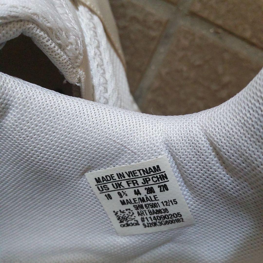 adidas zx flux slip on white ホワイト　28cm