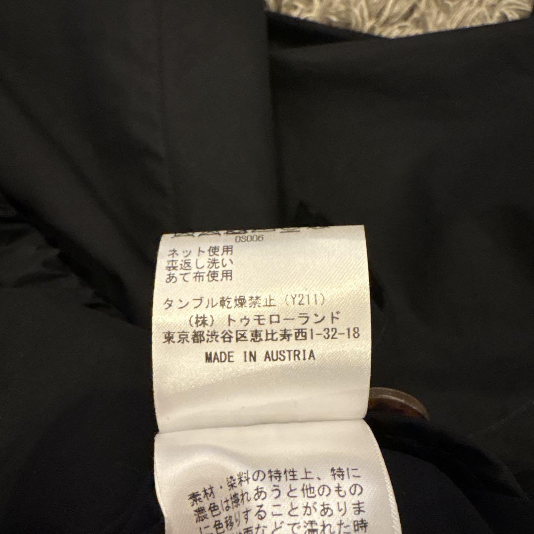 RIER Windbreaker cotton waxed black L