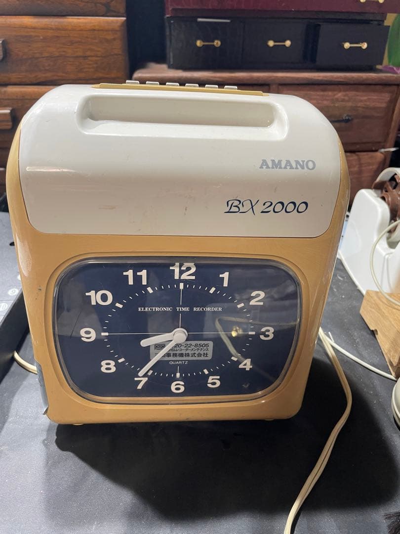 AMANO BX2000タイムカード☆タイムレコーダーアマノタイムカード100枚