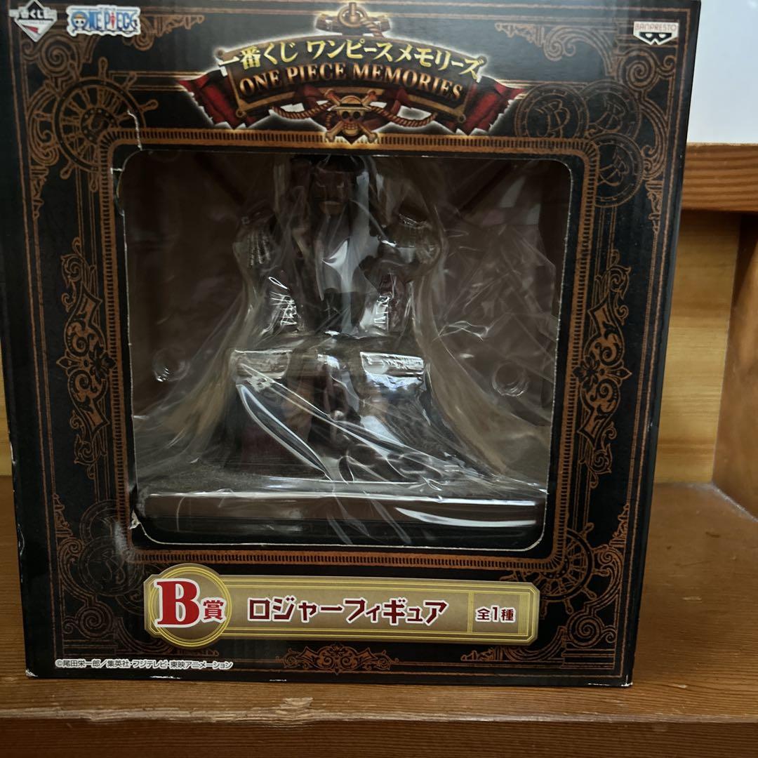 ワンピースメモリーズ一番くじ B賞 ゴールド・D・ロジャー