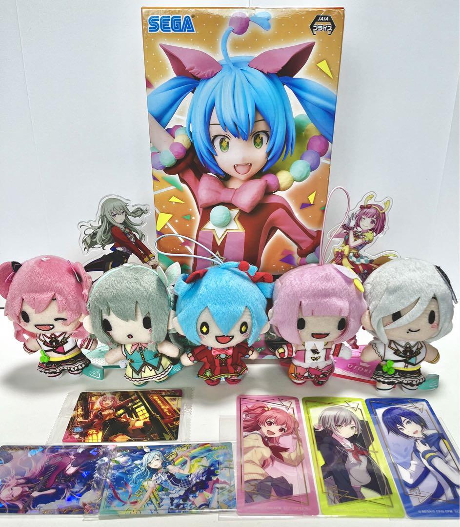 プロセカ 14点セット！！