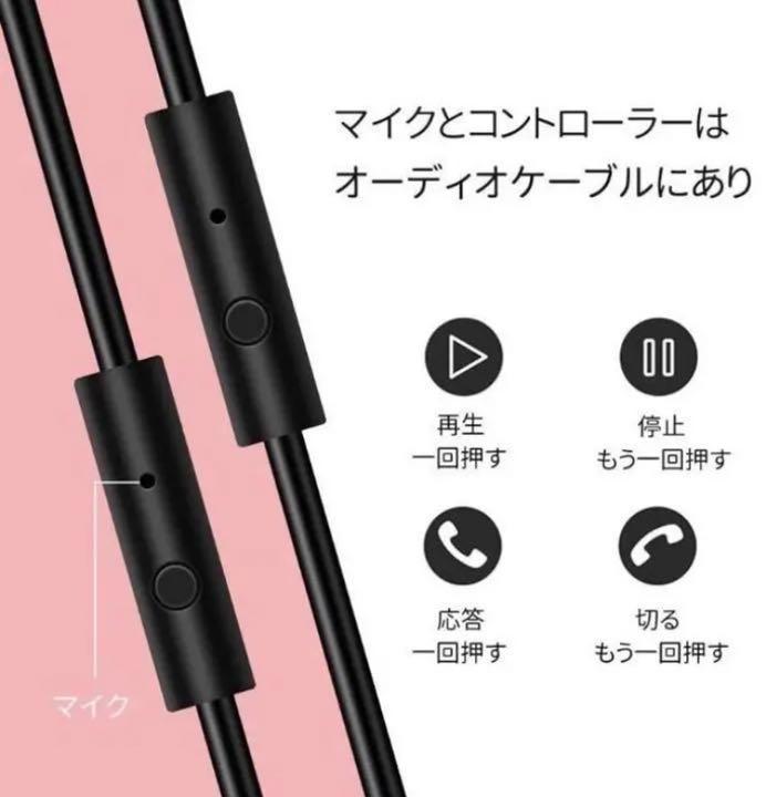 セール通販 人気DJ愛用モデル❣お洒落で高級感溢れるシャンパンピンク ❤密閉型ヘッドホン I6WkN-m63197074343 爆買い大得価