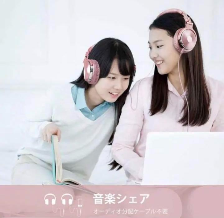 セール通販 人気DJ愛用モデル❣お洒落で高級感溢れるシャンパンピンク ❤密閉型ヘッドホン I6WkN-m63197074343 爆買い大得価
