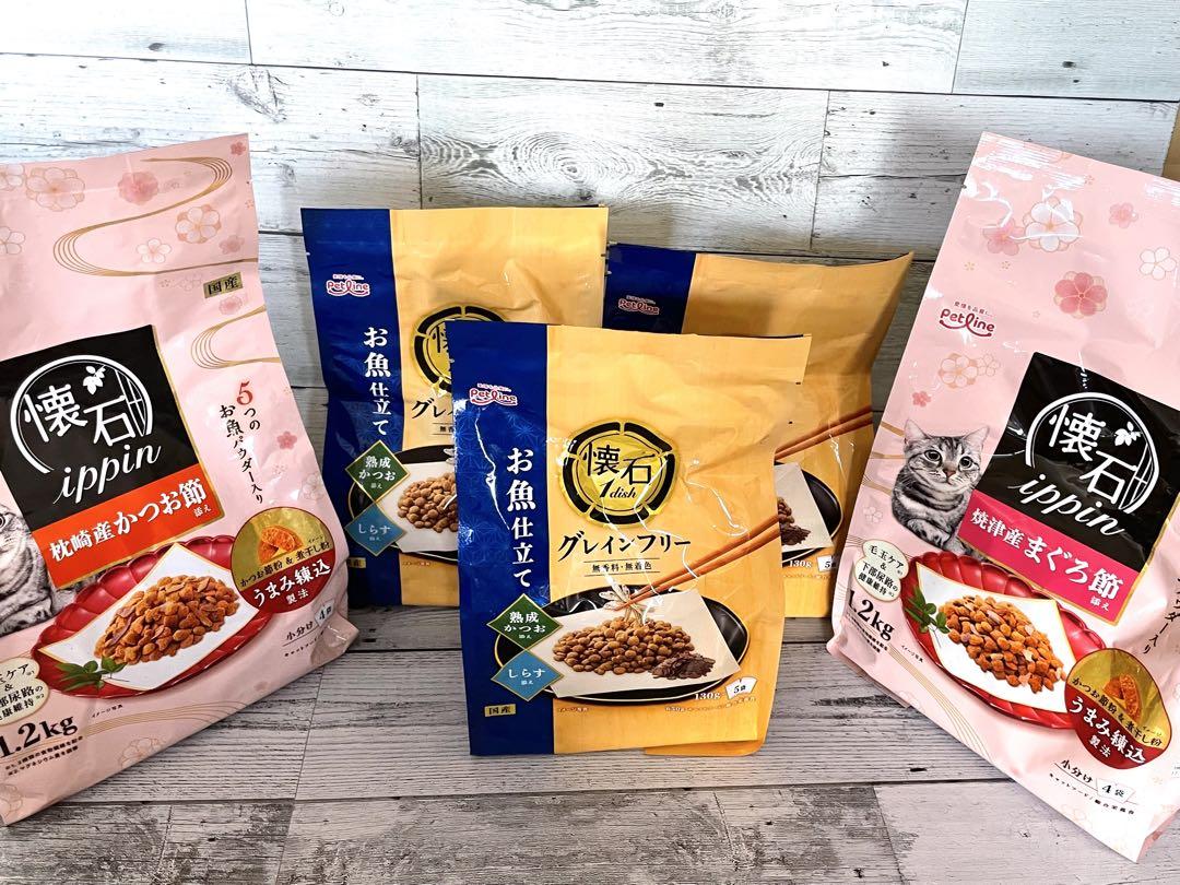 Hills Science Diet キトン用 5袋セットドライフード