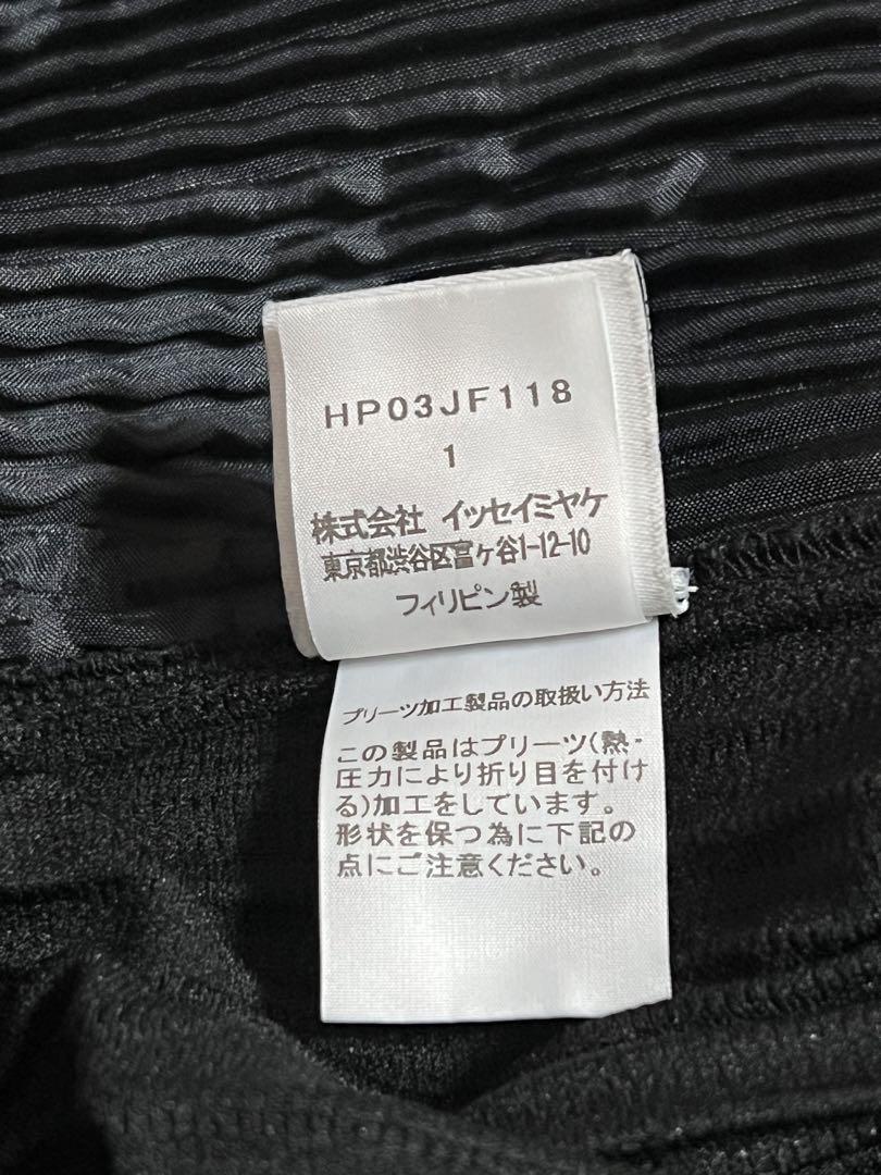 HOMME PLISSE テーパードパンツ 画像5