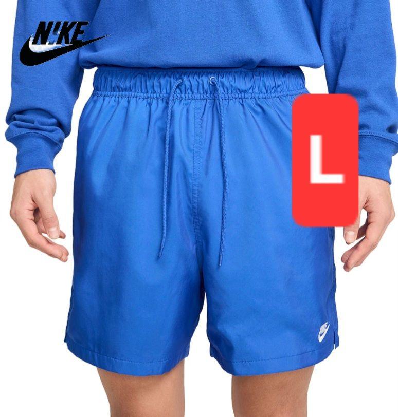 ナイキ AP ショートパンツ 水陸両用 ショーツ 総柄 ネイビー 新品 L NIKE/ナイキ ショーツ/ショートパンツ 水陸両用 NESSF507（水着