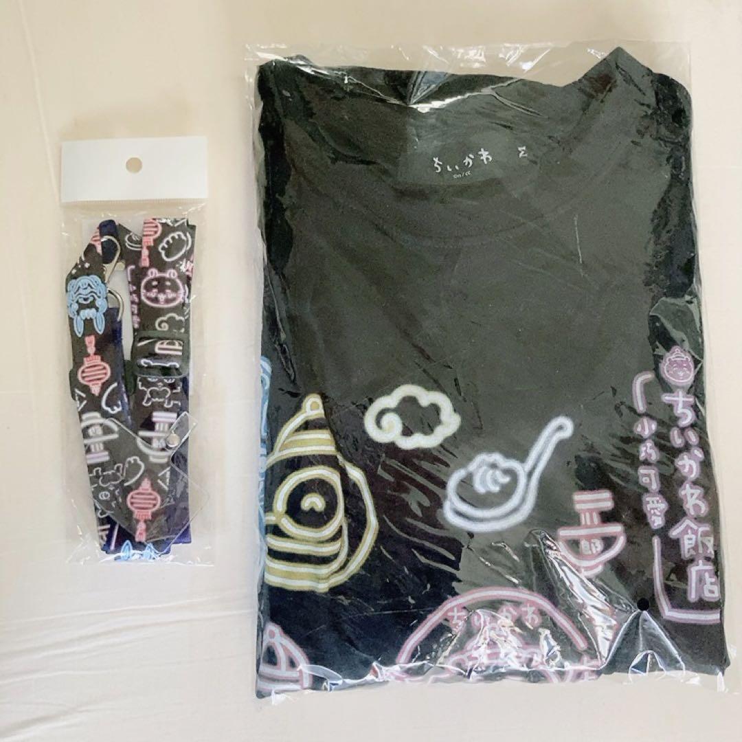 ちいかわ飯店 ネオンアート柄Tシャツ＋スマホストラップ