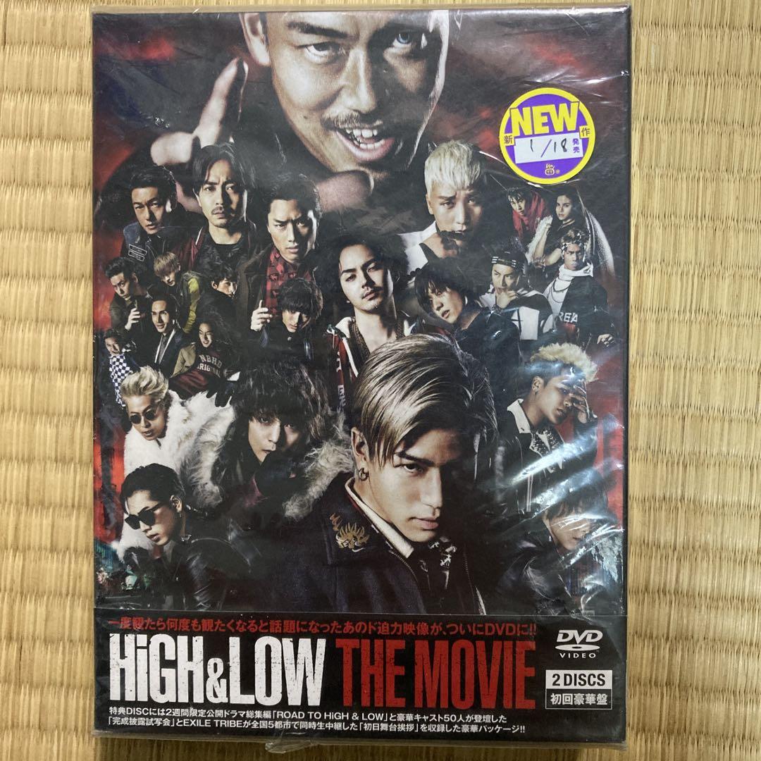 HiGH&LOW 4作シリーズ EXILE