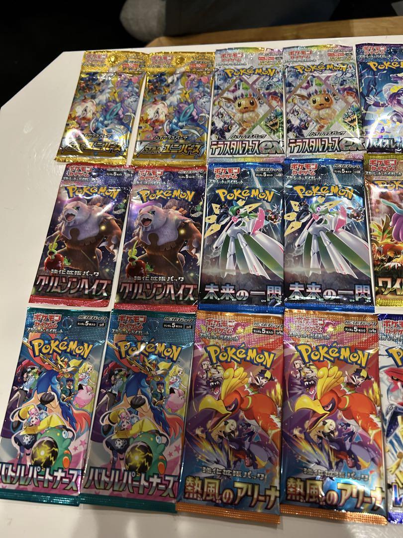 ポケモンカードパックセット 27パック
