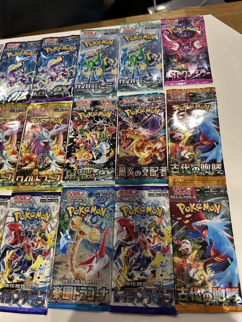 ポケモンカードパックセット 27パック