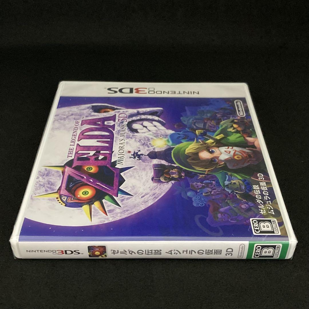 新品 ゼルダの伝説 ムジュラの仮面 3D The Legend of Zelda