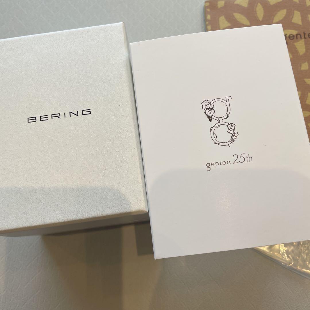 BERING