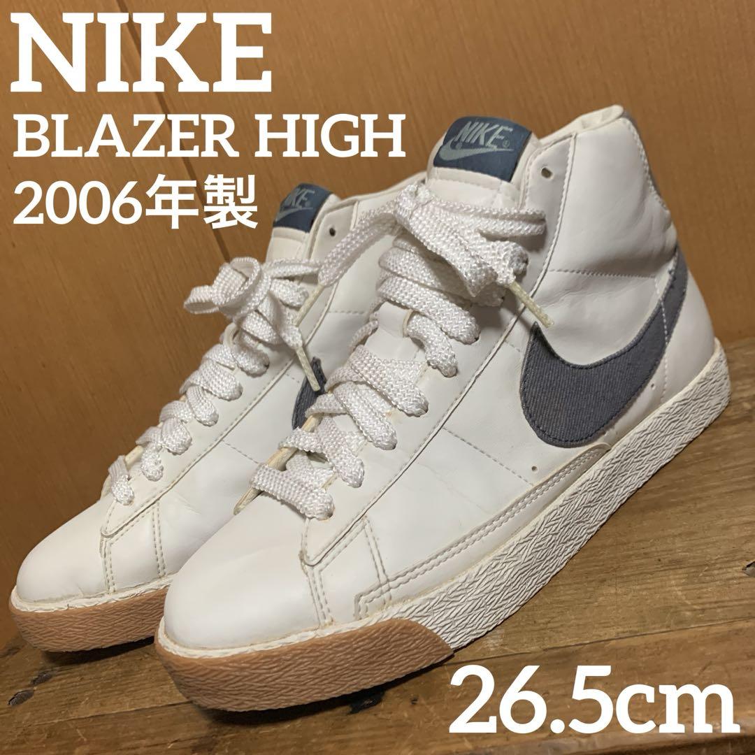 60s LEVIS 551ZXX VERY GOOD COND W31 | 【新春】【1/3販売】 - MATIN, VINTAGE  OUTFITTERS ビンテージ古着 富山
