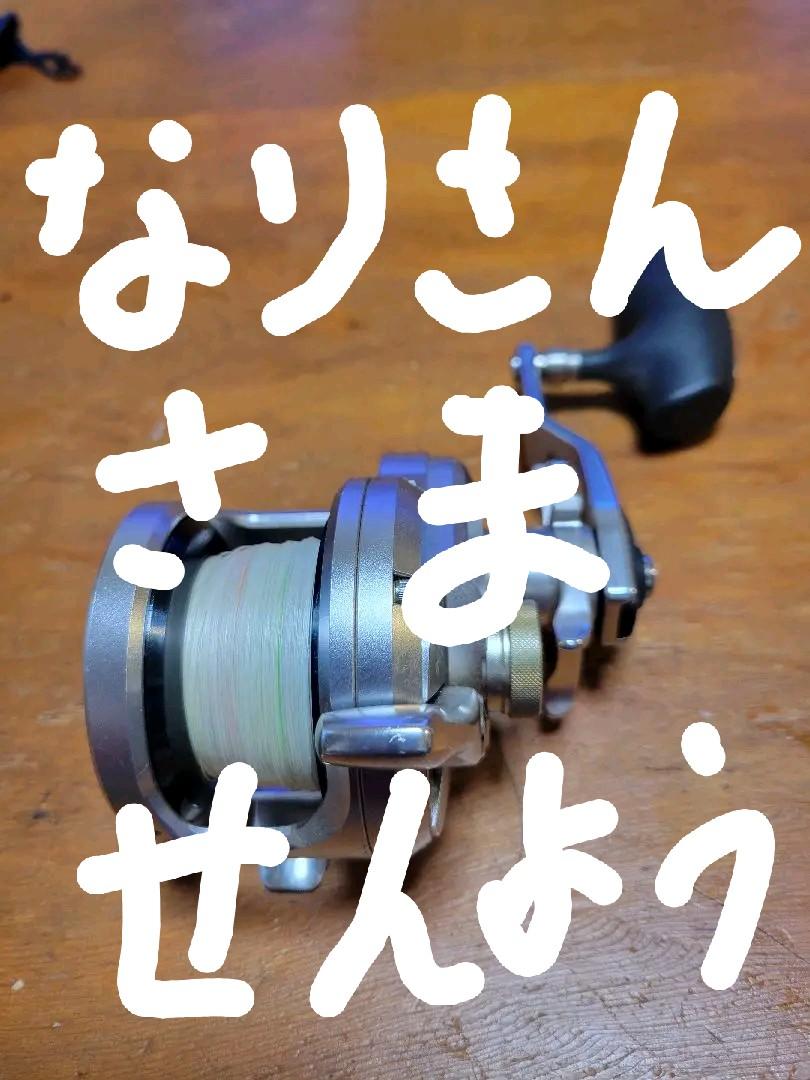 ブランド SHIMANO オシアジガー2000NRHGの通販 by ゾロ's shop｜シマノ