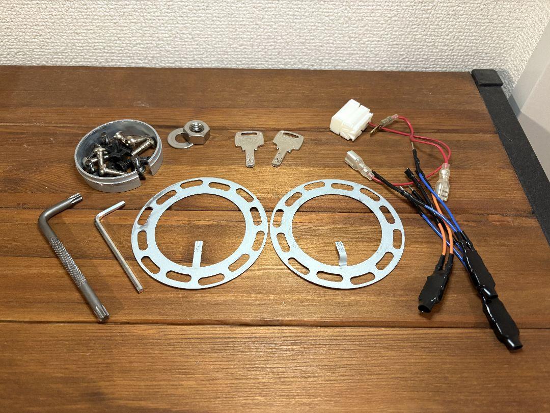 ラフィックス2 キーロックシステム フリッパー付