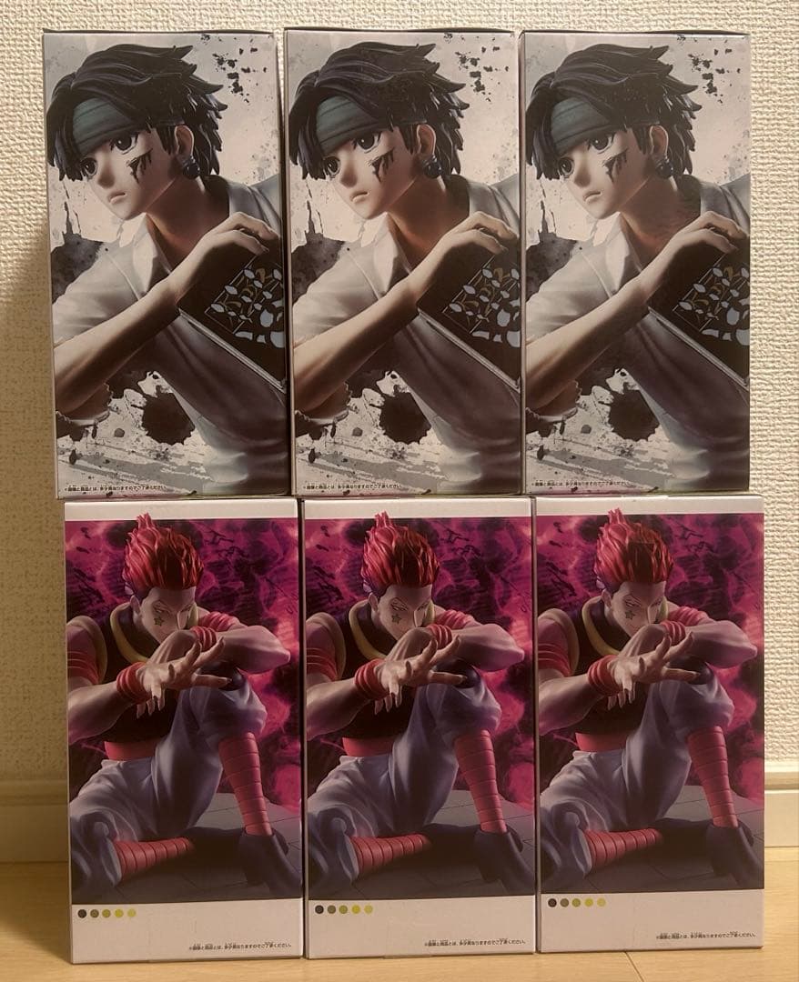 未開封】HUNTER×HUNTER フィギュア ヒソカ クロロ 各3体 2025年9月発売