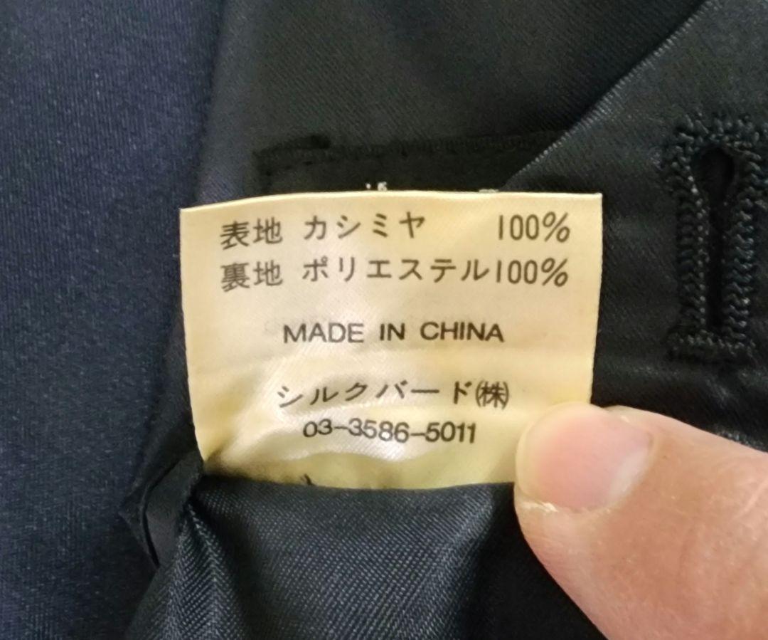 スーツ特別割引クーポン カシミア100% ベルタボーノ ロング L ダブルチェスターコート ジャケット・アウター