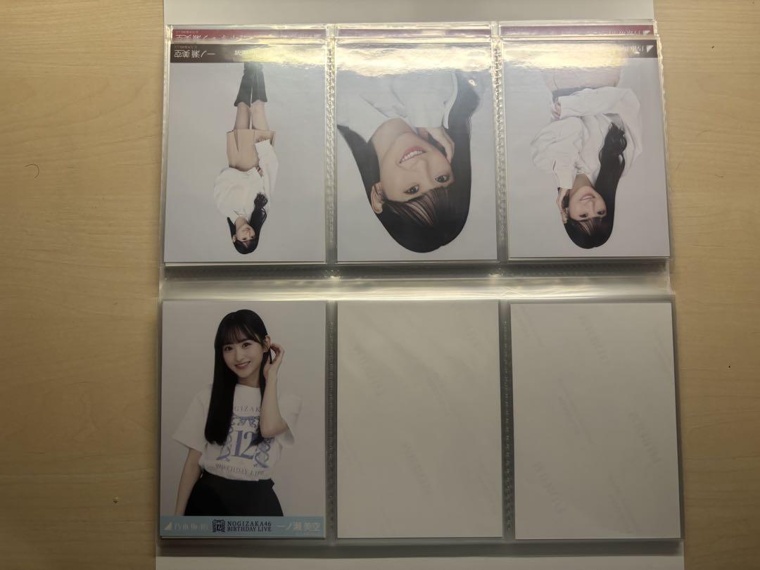 乃木坂46 一ノ瀬美空　生写真まとめ売り