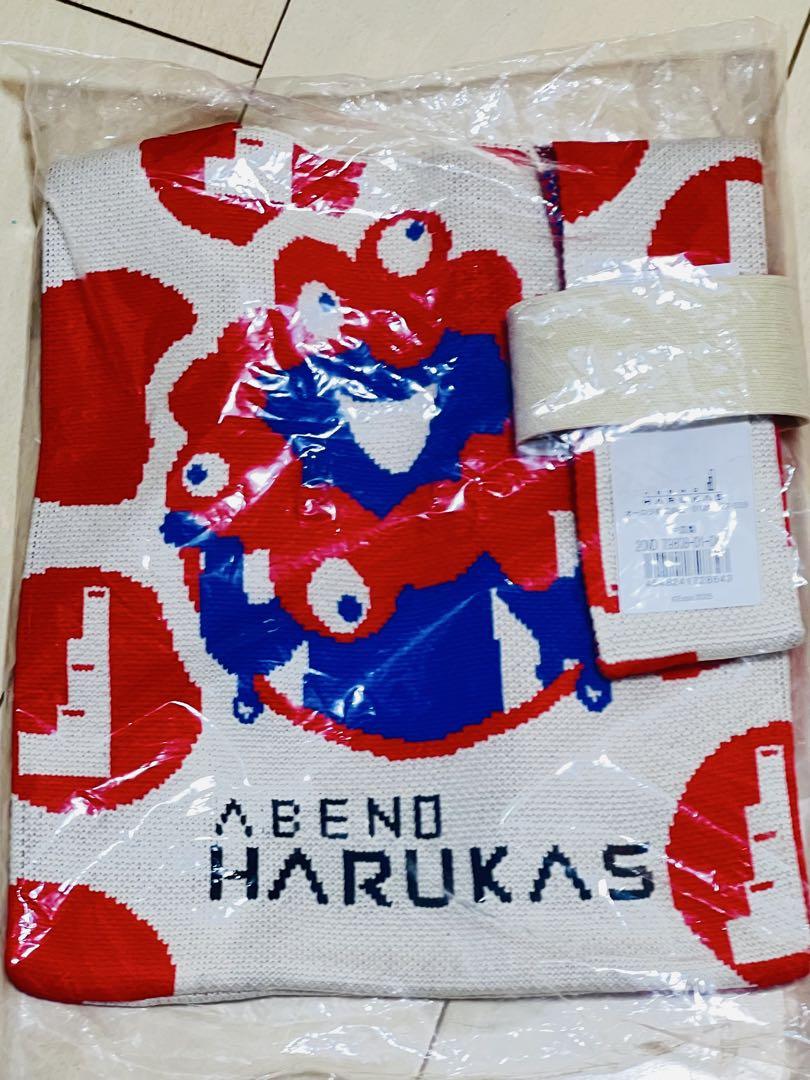 ミャクミャク あべのハルカス ニットバッグ （赤）新品 大阪関西
