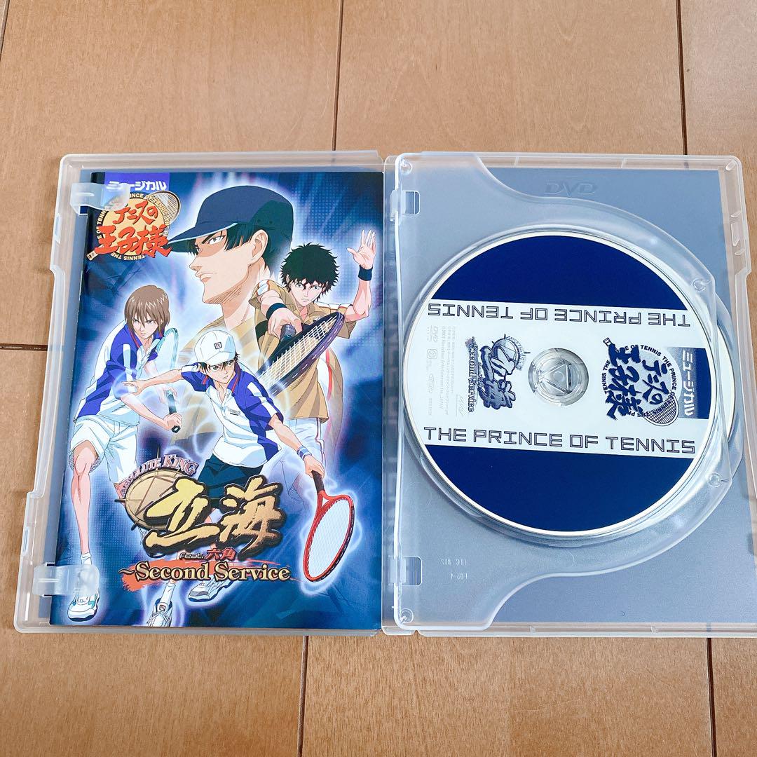 ミュージカル テニスの王子様 DVD 画像5