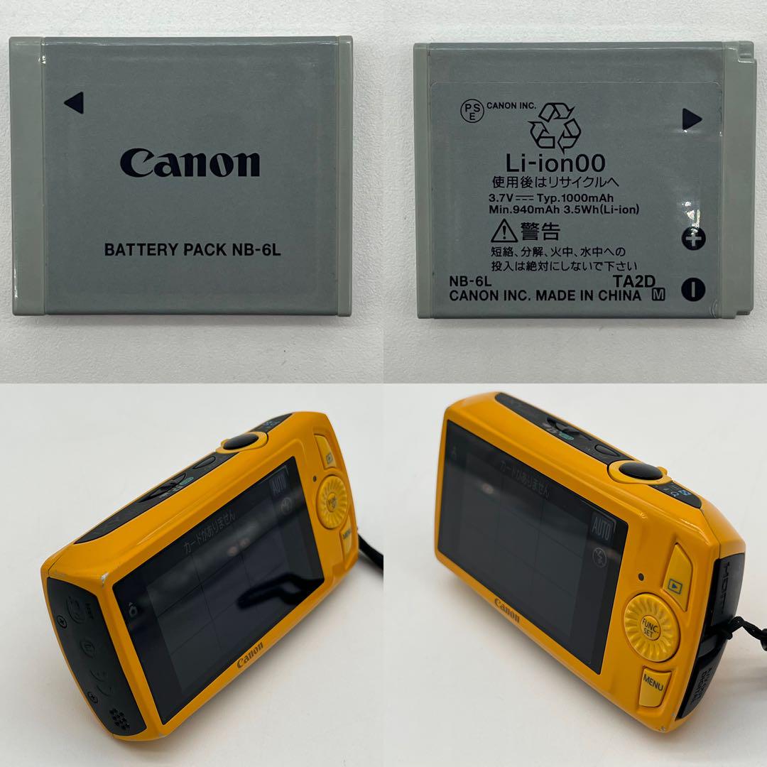 【レアカラー】Canon IXY 30S イエロー コンパクトデジタルカメラ