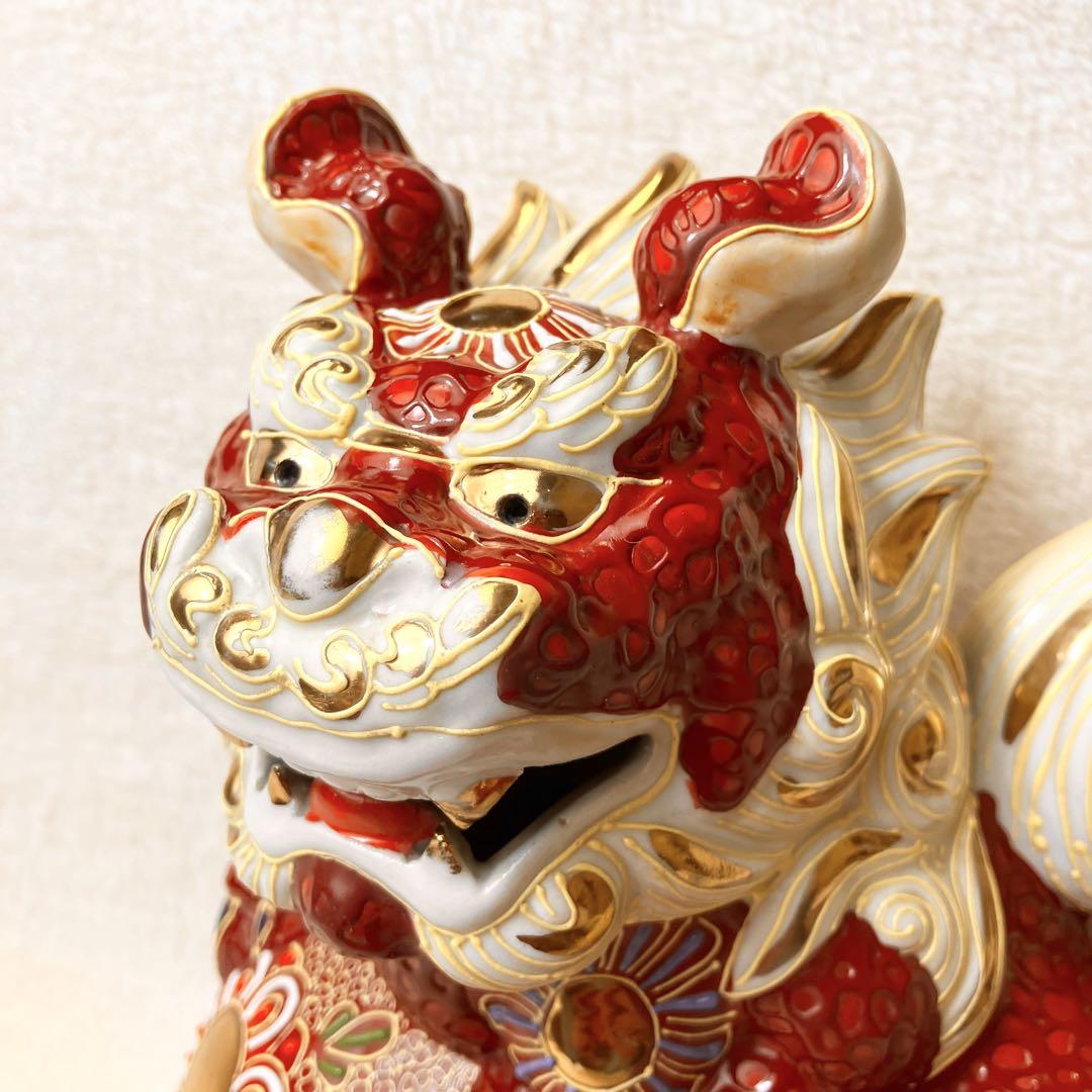 魔除け 厄除け 子孫繁栄 陶器製 神獣 唐獅子像 九谷焼 陶印有り