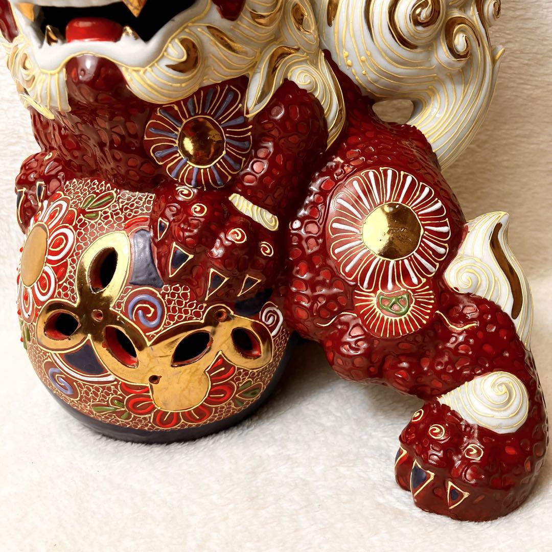 青磁 唐獅子 艶々 獅子 魔除け 厄除け