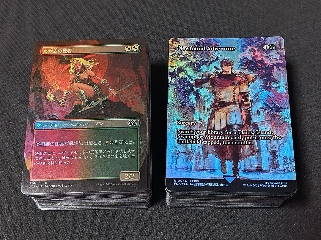 mtg 神話レア.レア.foil 約300枚以上　まとめ売り MTG】レア・神話レア・FOIL 約300枚セット - メルカリ
