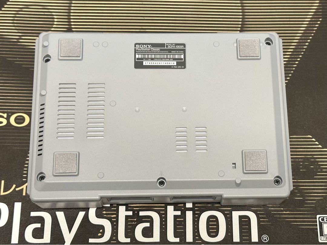 PlayStation classic 中古