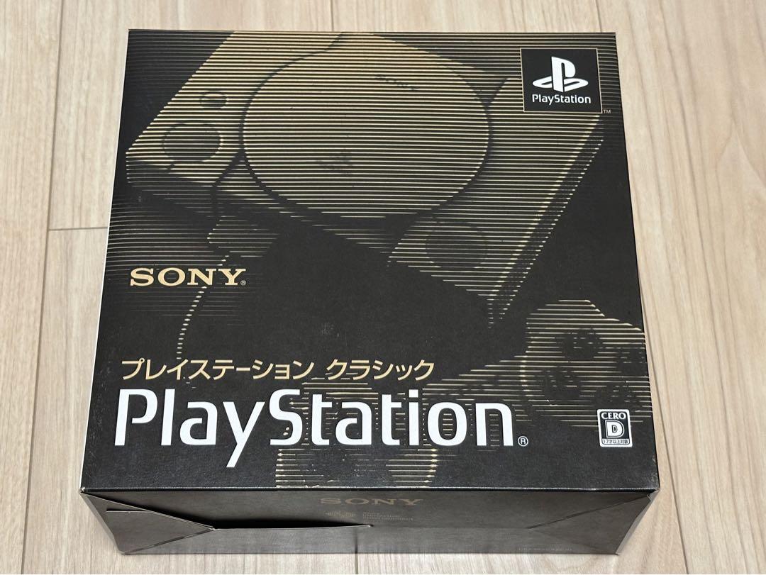 PlayStation classic 中古