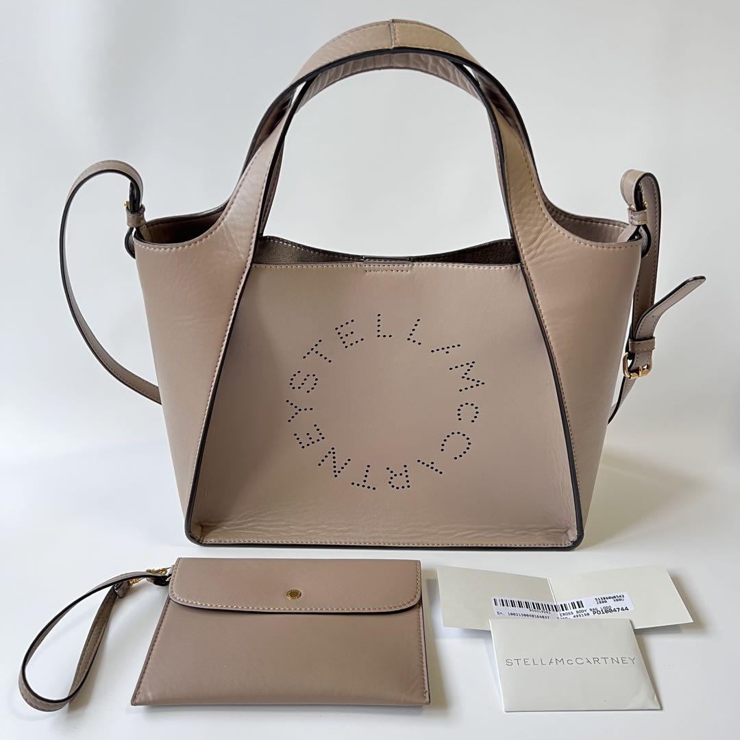 Stella McCartney ステラ ロゴ クロス ボディ バッグ モス ステラマッカートニー ステラ ロゴ クロスボディ バッグ モス