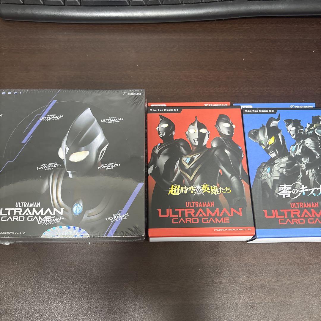 Amazon.co.jp: ウルトラマン カードゲーム ブースターパック01