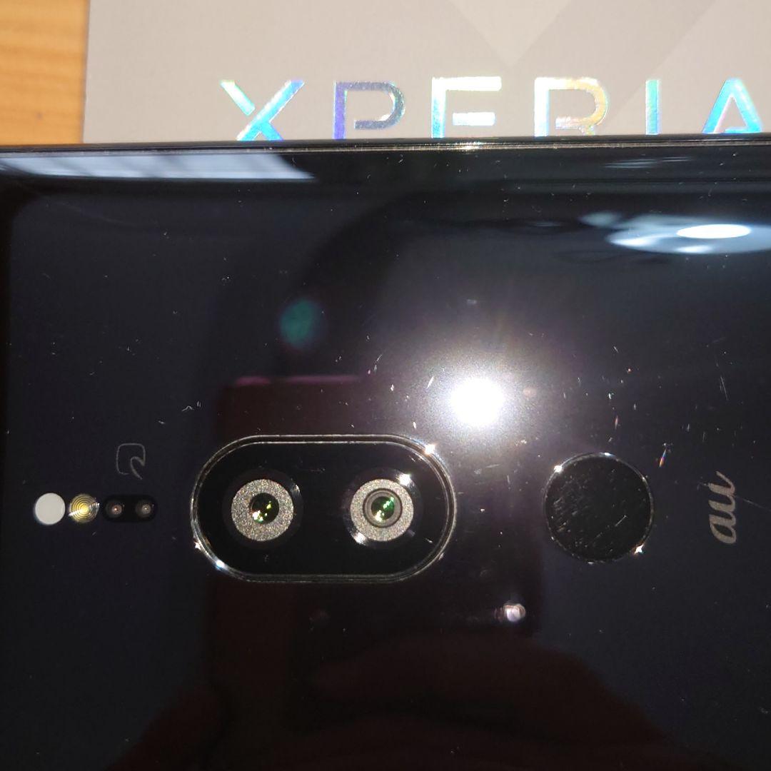 Xperia XZ2 Premium au SOV38 H5PUx-m63209044170 低価限定品
