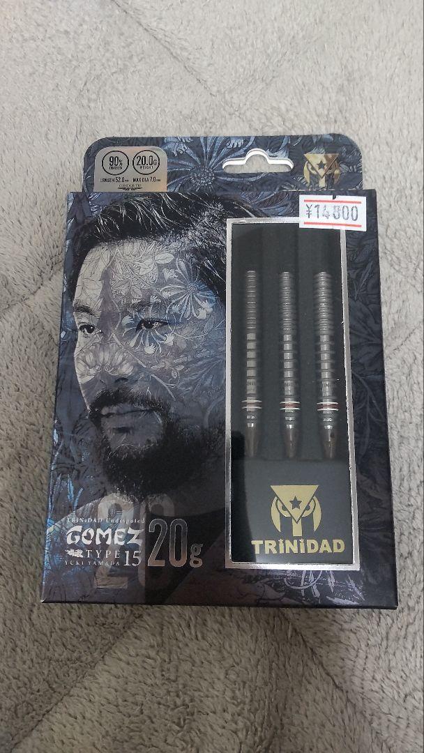 TRiNiDAD　ゴメス15 20g ダーツ バレル TRiNiDAD Undisputed GOMEZ15 20g 山田勇樹 選手