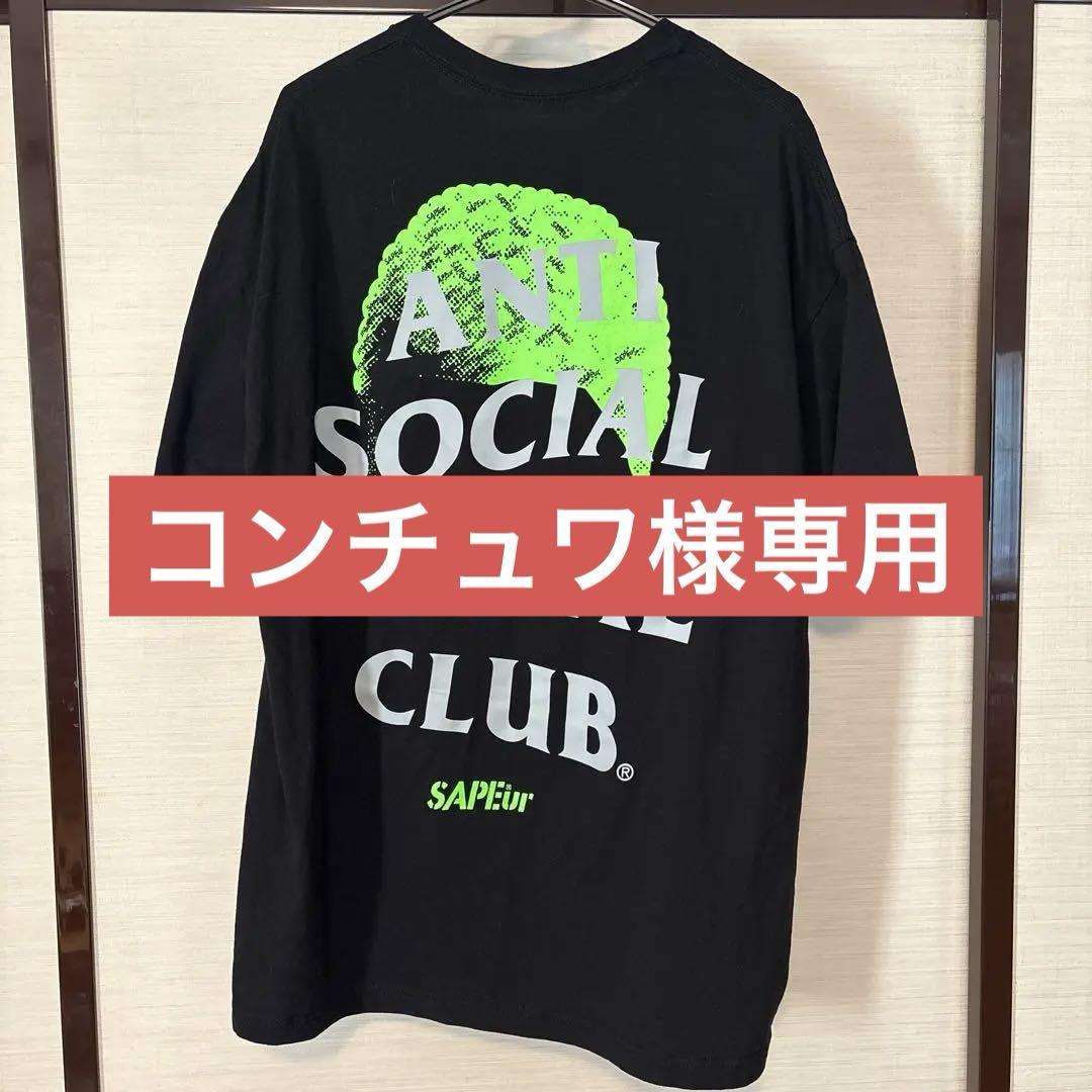 【美品】 SAPEur Tシャツ XL