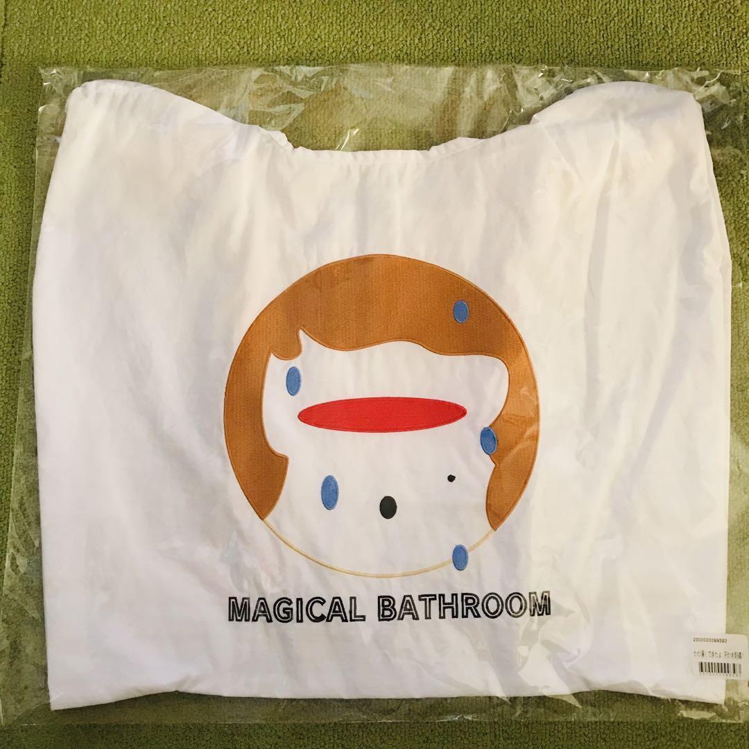 あいみょん　マジバス　かわ湯くできたよ　汗かき刺繍バッグ オンライン ストアゲーム・おもちゃ・グッズ - あいみょん かわ