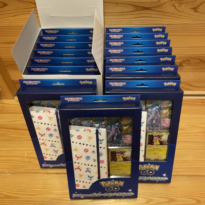 ポケモンカード ポケモンGO カードファイルセット 15個 ポケモンカード ポケモンGO カードファイルセット 15個