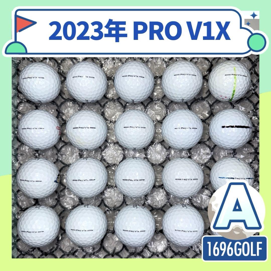 【2023年】PRO V1X Aランク781 20球おまけtee付　ロストボール