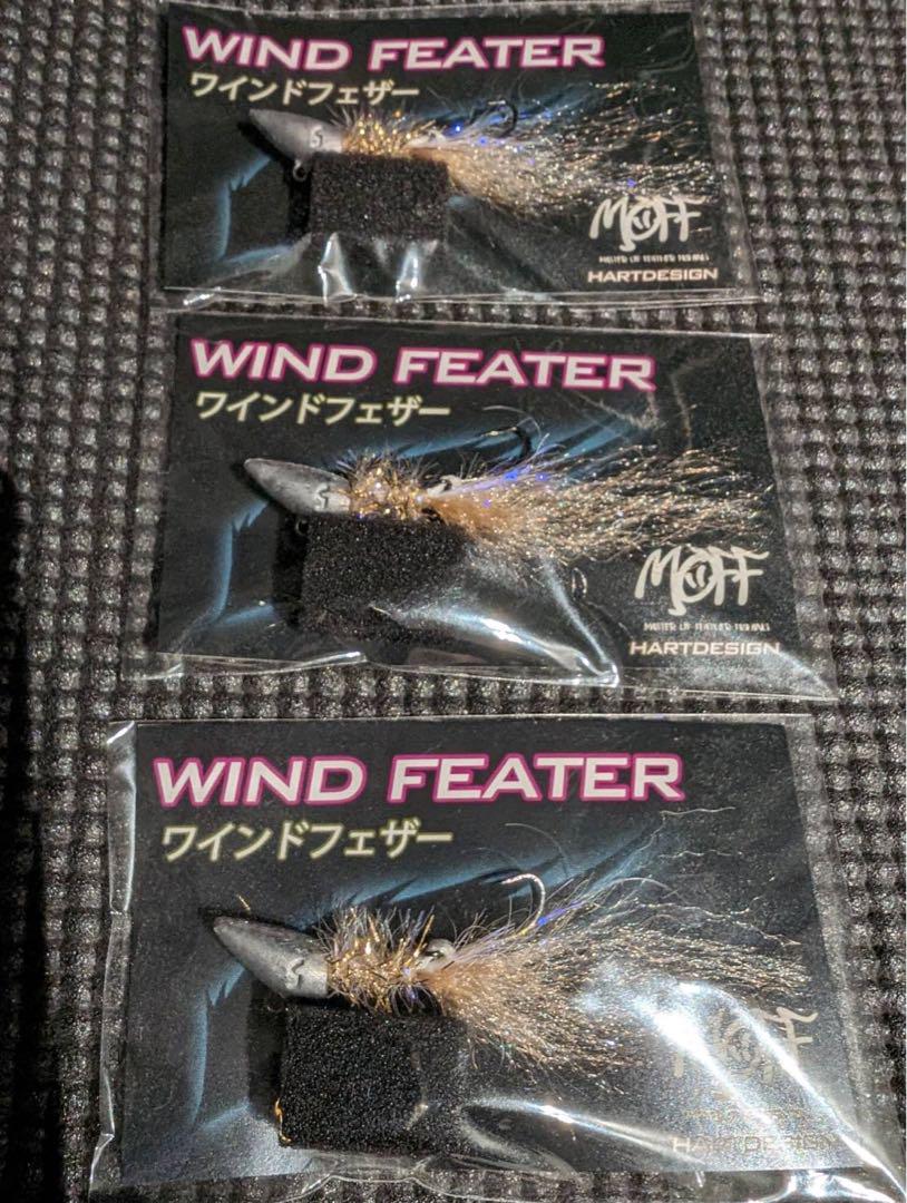 ハートデザイン ワインドフェザー 13個 トラウト 管釣り 新品未