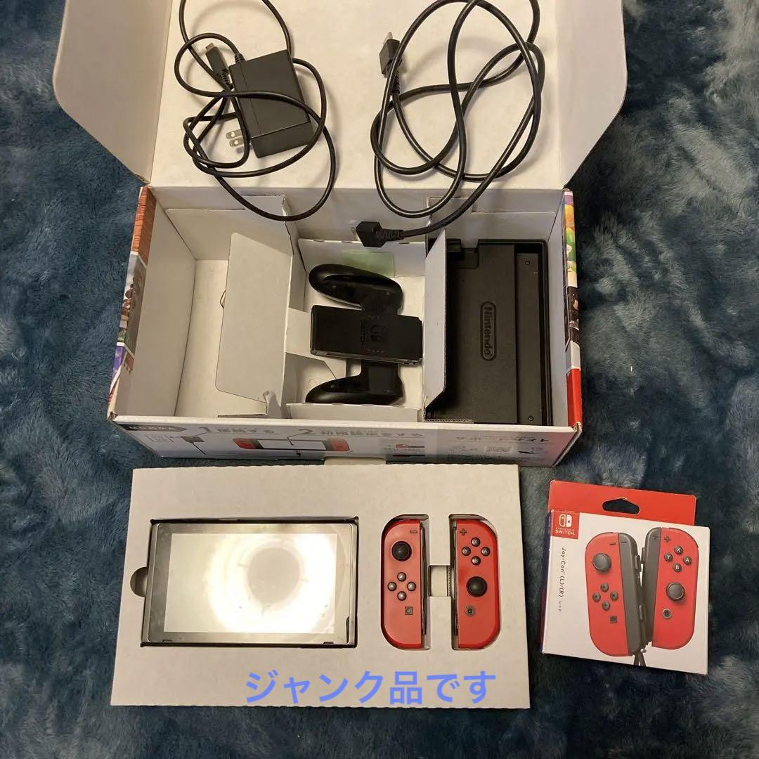 Nintendo Switch スーパーマリオ オデッセイセット　ジャンク品