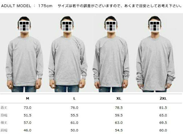 〇プロクラブ L 白 黒 セット 長袖 ヘビーウェイト ロンＴ