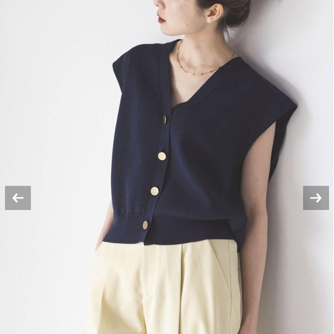NOBLE/CO/PE ニットベスト