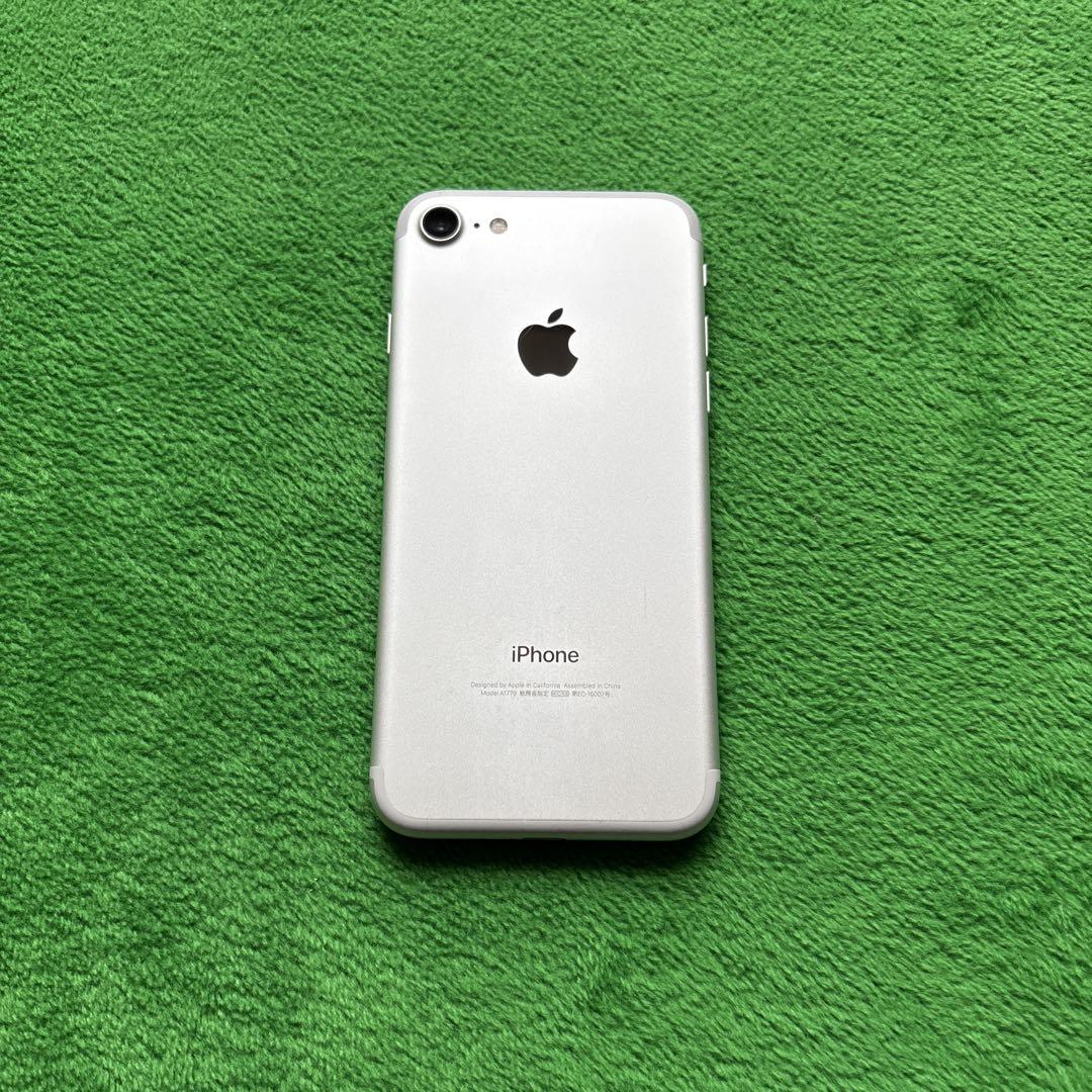 iPhone - iPhone7 32G シルバー docomo Apple iPhone 7 シルバー docomo 32GB