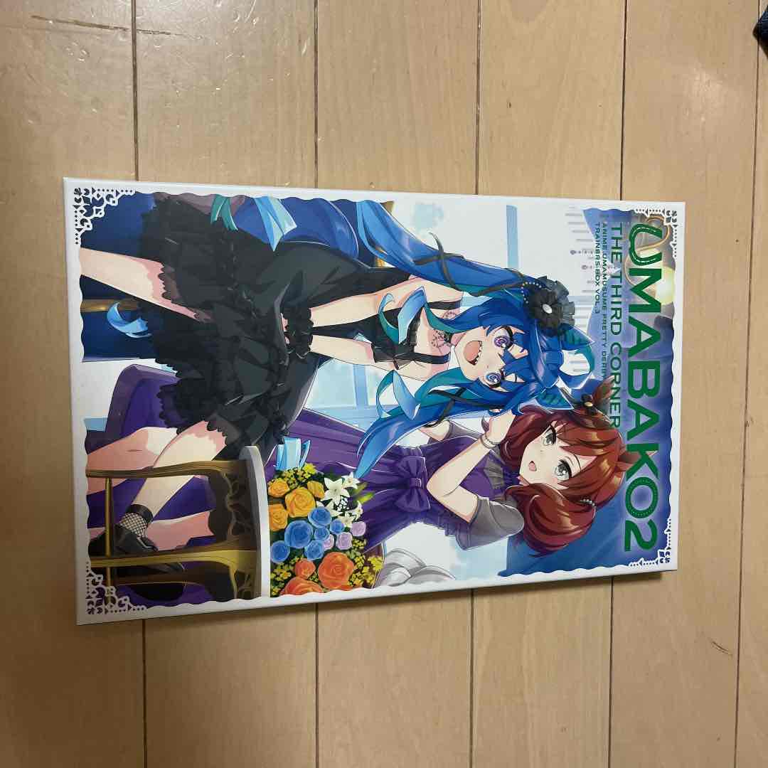 新品未開封 シリアルコード未使用 ウマ箱2 ウマ娘 第1第2第3第4