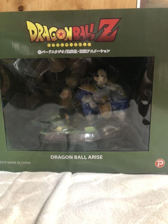 くらしを楽しむアイテム ドラゴンボールアライズ ベジータ ゲームキャラクター フィギュア¥21,482-xiordiagonalbesos.com くらしを楽しむアイテム ドラゴンボールアライズ ベジータ ゲームキャラクター フィギュア¥21,482-xiordiagonalbesos.com