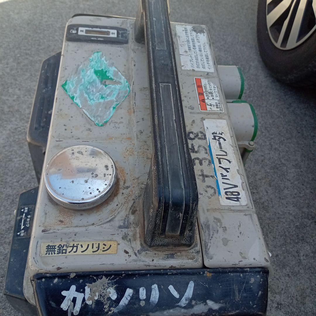 発電機？