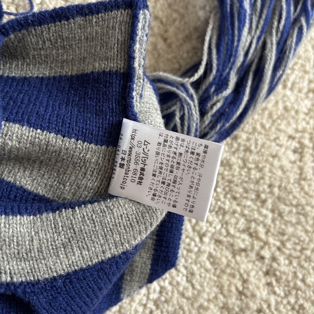 正規品最安値★Vivienne Westwoodフラップ付ワッチ