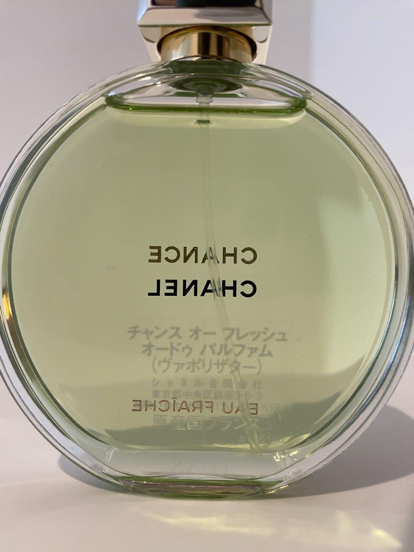 ⭐︎値下げ⭐︎シャネル チャンス オーフレッシュ オードゥパルファム 50ml