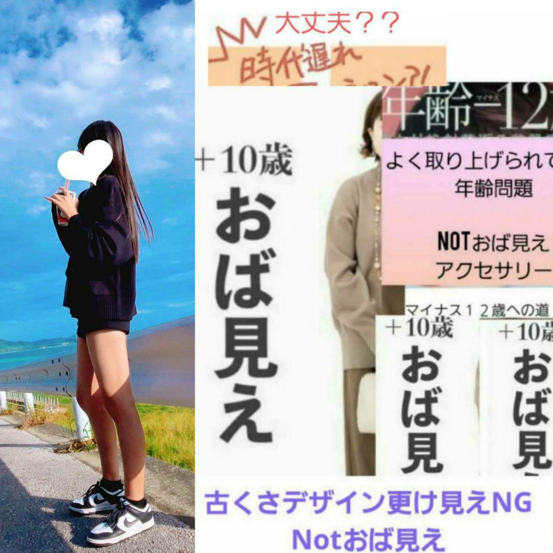 tom様 南洋黒蝶真珠ルース コレクション珠 ピーコック孔雀ラグーン
